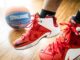 Jakie buty nosi LeBron James? Jakie buty nosi LeBron James?